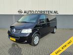 Volkswagen Transporter 2.5TDI 174PK 340 4Motion Dubbele Cabi, Auto's, Bestelauto's, Zwart, Volkswagen, 2020 kg, Zwart