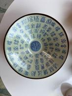 Chinese porselein (2 stuks), Antiek en Kunst, Antiek | Porselein, Ophalen of Verzenden