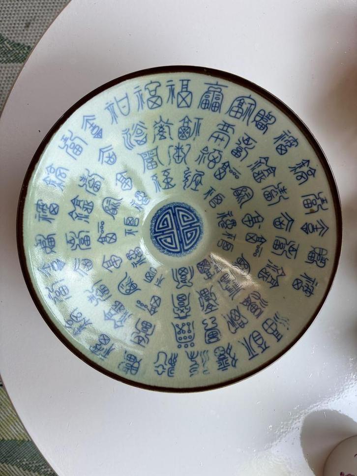 Chinese porselein (2 stuks), Antiek en Kunst, Antiek | Porselein, Ophalen of Verzenden