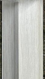 Restant pakket overzetplinten - Pakket van 20 stuks, Doe-het-zelf en Verbouw, Plinten en Afwerking, Ophalen, Zo goed als nieuw