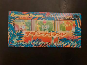 Pokemon Southern Islands Set - Rainbow Island (Japans) beschikbaar voor biedingen