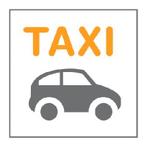 Taxi vervoer veilig en voordelig naar de Airport, Overige niveaus, Starter, Overige vormen