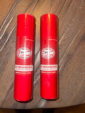 psv behangrand 500x18cm nieuw 2 stuks beschikbaar voor biedingen