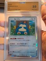 Pokemon slab graded Snorlax, Ophalen of Verzenden, Nieuw, Losse kaart, Foil