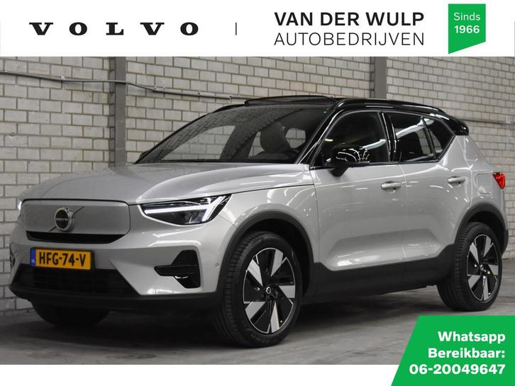 Volvo EX40 Extended Range Ultra 82 kWh/252PK | BLIS | Adapti, Auto's, Volvo, Bedrijf, Te koop, Overige modellen, 360° camera, ABS