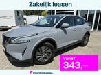 Nissan Qashqai 1.3 MHEV Business Design, Auto's, 1305 kg, Gebruikt, 4 cilinders, Leder