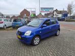 Kia Picanto 1.1 LXE Automaat., Auto's, Kia, Gebruikt, 4 cilinders, Blauw, Origineel Nederlands