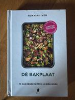 Rukmini Iyer - Dé bakplaat, Boeken, Kookboeken, Ophalen of Verzenden, Nieuw, Rukmini Iyer