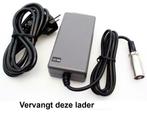 Oplader Bikkel, Cortina Ecomo, Multicycle XLR 3 pin, Fietsen en Brommers, Fietsonderdelen, Ophalen of Verzenden, Nieuw, Algemeen