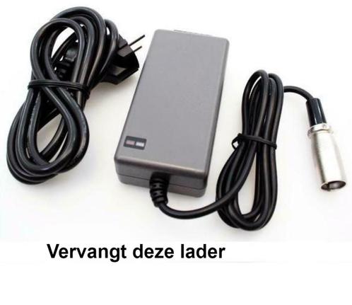 Oplader Bikkel, Cortina Ecomo, Multicycle XLR 3 pin, Fietsen en Brommers, Fietsonderdelen, Nieuw, Algemeen, Ophalen of Verzenden