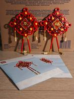 Lego Chinese New Year Ornament 40756, Kinderen en Baby's, Speelgoed | Duplo en Lego, Ophalen of Verzenden, Zo goed als nieuw, Complete set