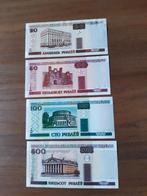 4 biljetten belarus unc kk f.3.9, Ophalen of Verzenden, Overige landen