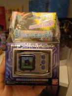 Digimon Pendulum Color, Spelcomputers en Games, Spelcomputers | Nintendo Game Boy, Ophalen, Zo goed als nieuw
