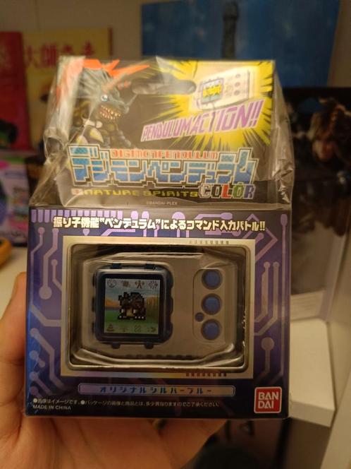 Digimon Pendulum Color, Spelcomputers en Games, Spelcomputers | Nintendo Game Boy, Zo goed als nieuw, Ophalen