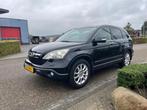 Honda CR-V 2.0i Executive | Panoramadak | Cruise Control | Y, Auto's, 1998 cc, Gebruikt, 4 cilinders, 150 pk