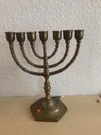 Joodse kandelaar Menora, Antiek en Kunst, Antiek | Kandelaars, Ophalen of Verzenden, Koper of Brons