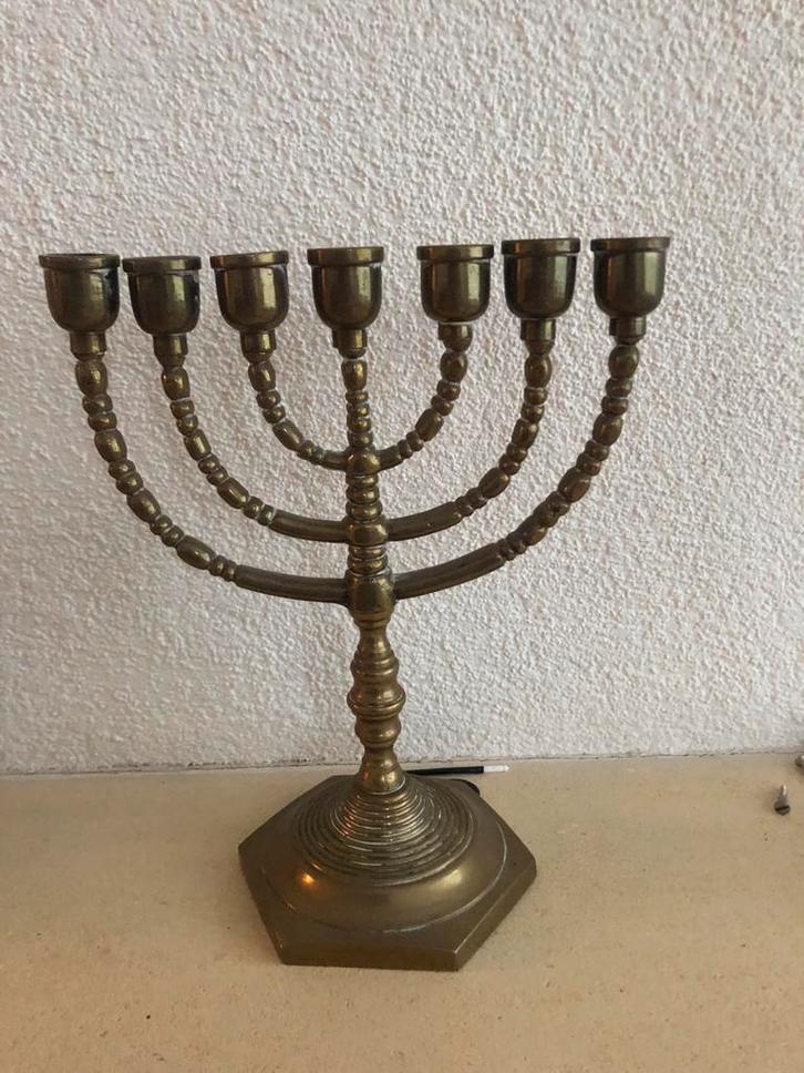 Joodse kandelaar Menora, Antiek en Kunst, Antiek | Kandelaars, Koper of Brons, Ophalen of Verzenden