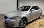 Lexus IS 250 Business Luxury CAM CRUISE', Auto's, Achterwielaandrijving, Gebruikt, Beige, 1535 kg