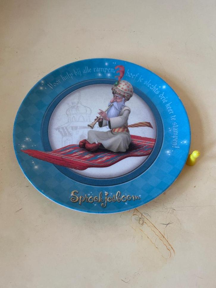 Efteling Sprookjesboom fakir ontbijtbord, Verzamelen, Efteling, Zo goed als nieuw, Gebruiksvoorwerp, Ophalen of Verzenden