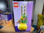 Lego 40588 lego bloempot / flowerpot, Nieuw, Complete set, Ophalen of Verzenden, Lego