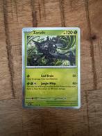 Pokemon baseset kaarten verschillende series 2023 >, Ophalen of Verzenden, Zo goed als nieuw, Meerdere kaarten