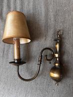 Wand schemerlamp klassiek met stoffen kapje ws zijde, Huis en Inrichting, Ophalen of Verzenden, Gebruikt, Metaal