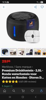 Drinkfontein hond, Dieren en Toebehoren, Ophalen of Verzenden, Zo goed als nieuw