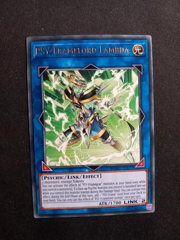 Maximum Gold: El Dorado Psy Framelord Lameda 077 NM beschikbaar voor biedingen