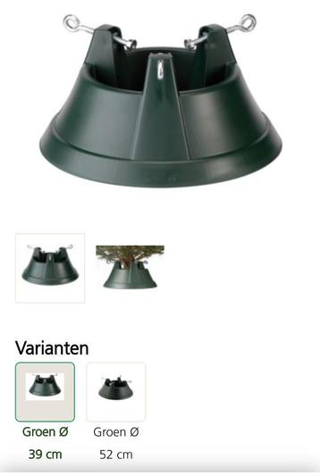 kerstboomstandaard  39cm beschikbaar voor biedingen