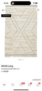 Nieuw vloerkleed Wehkamp, Ophalen of Verzenden, Minder dan 10 m²