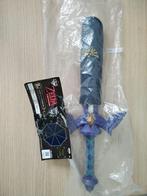 The Legend of Zelda Hyrule B Award Master Sword paraplu, Ophalen of Verzenden, Nieuw