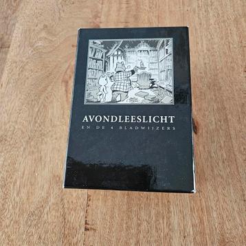 Marten Toonder - Avondleeslicht en de 4 Bladwijzers beschikbaar voor biedingen