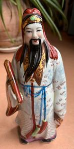 Porseleinen beeld van de Chinese geluksgod Fu Xing, 26 cm, Antiek en Kunst, Ophalen of Verzenden