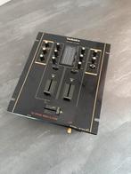 Technics SH-DJ1200 DJ Mixer DMC Battle | SL1200, Ophalen of Verzenden, Zo goed als nieuw
