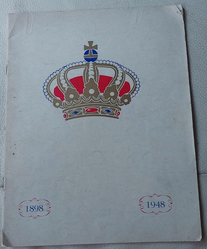 De Nederlanden van 1845 - Jubileumuitgave, Antiek en Kunst, Antiek | Boeken en Bijbels, Ophalen of Verzenden