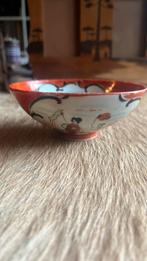 Japans schaaltje .Kutani, Ophalen of Verzenden