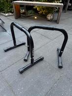 Pull Up & Dip Bars - Fitnessmateriaal, Ophalen, Gebruikt, Armen, Push-up steun