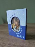 Ciipher kpop 1ste album. Compleet!, Ophalen of Verzenden, Zo goed als nieuw, Aziatisch