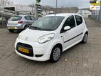 Citroen C1 1.0-12V Ambiance, Auto's, Citroën, Voorwielaandrijving, Gebruikt, 4 stoelen, C1