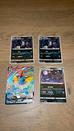 Chinese gem pack volume 2 CBB2C, Ophalen of Verzenden, Nieuw, Meerdere kaarten, Foil