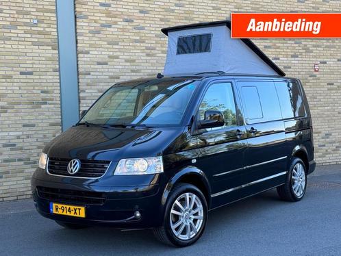 Volkswagen MULTIVAN T5 2.5TDI camper kenteken automaat, Auto's, Volkswagen, Bedrijf, Multivan, Airconditioning, Trekhaak, Diesel