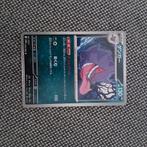 Gengar Pokemon Kaart - Japans, Ophalen of Verzenden, Nieuw, Losse kaart