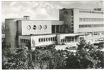 5x Fotokaart Hub.Leufkens o.a. Heerlen coll. Limburgs Museum, Verzenden, 1980 tot heden, Ongelopen, Limburg