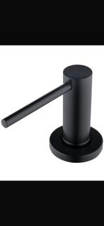 Nieuwe Zeeppomp, Huis en Inrichting, Ophalen of Verzenden, Nieuw