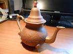 antieke messing  koffie- of theepot midden oosten Elilali TS, Antiek en Kunst, Antiek | Koper en Brons, Ophalen of Verzenden