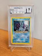 Suicune (NR 14) Neo Revelation, Ophalen of Verzenden, Zo goed als nieuw, Losse kaart