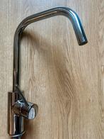 Ikea ÄLMAREN Keukenmengkraan RVS – NIEUW met bon + garantie, Minder dan 50 cm, Overige kleuren, Ophalen of Verzenden, Zo goed als nieuw