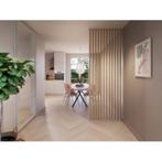 Decowall roomdivider set Naturel/Lava Oak Lezen, Huis en Inrichting, Ophalen, Nieuw