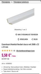 3x Coverboard Hoeklat flexibel stucco wit 2600 x 22 x 22 mm, Ophalen, Nieuw, Overige materialen, 20 tot 50 mm