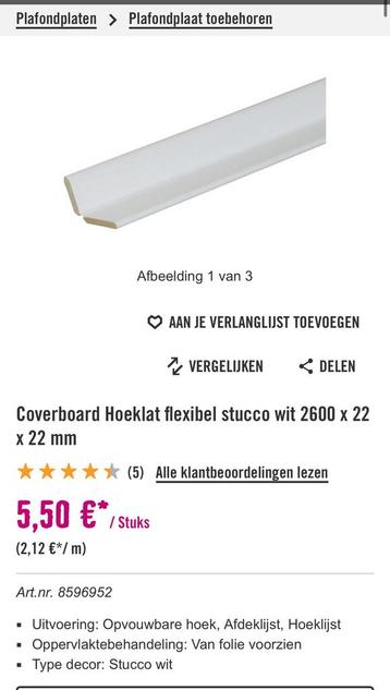 3x Coverboard Hoeklat flexibel stucco wit 2600 x 22 x 22 mm beschikbaar voor biedingen
